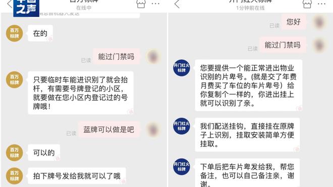 开云app官网登录入口下载截图1